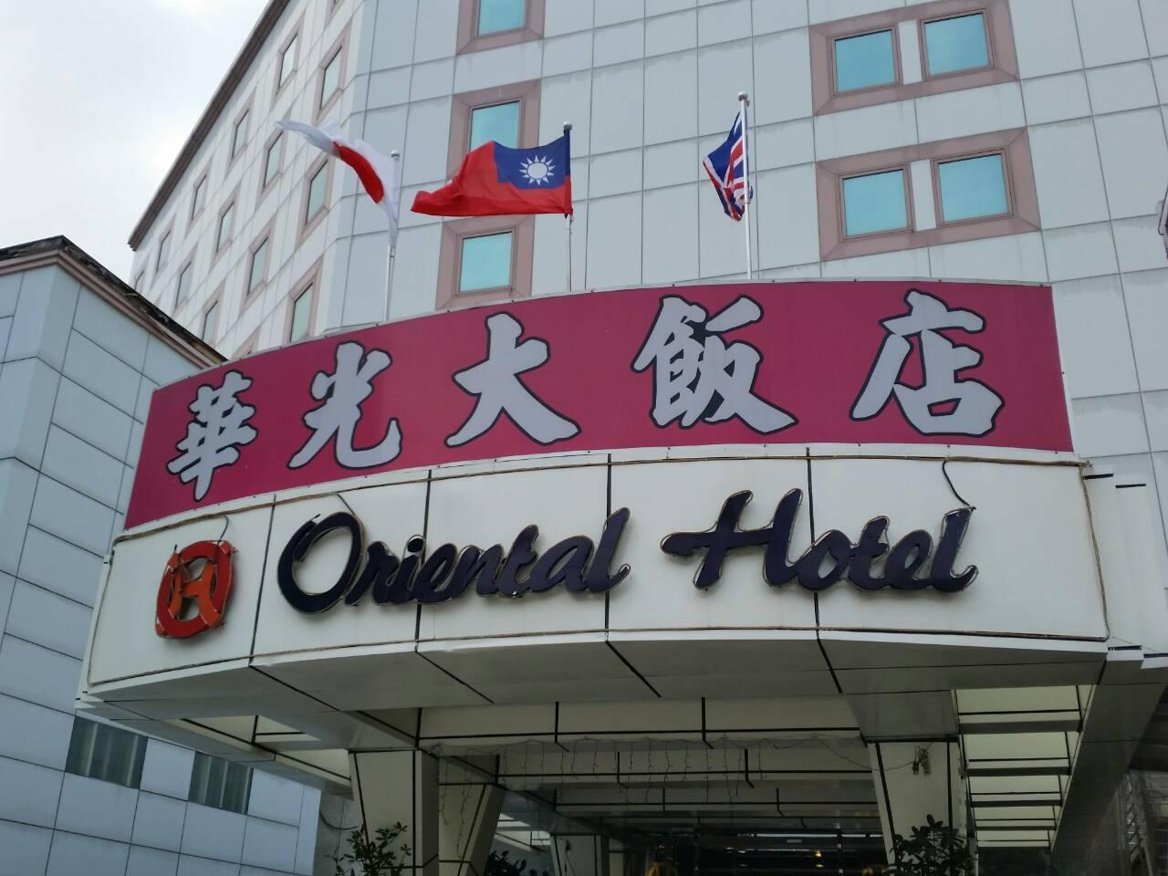 Oriental Hotel Tainan Esterno foto