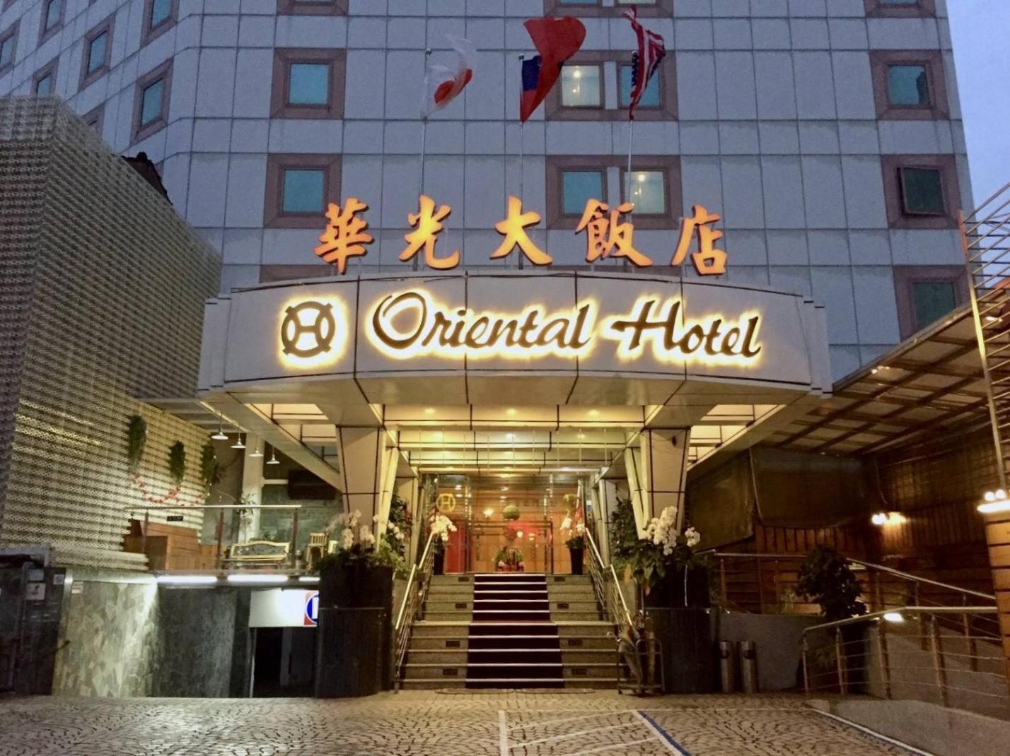 Oriental Hotel Tainan Esterno foto